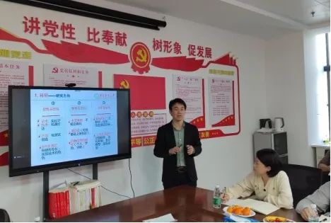 News Highlights - February 8, Guangzhou Wanlian Biology and Hainan Academy of Agricultural Sciences academic exchange!